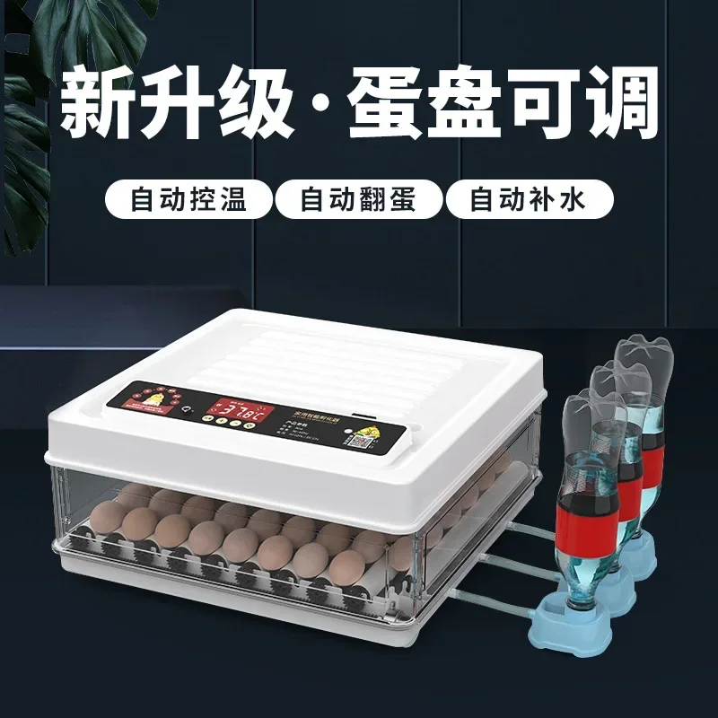 24 Eggs Incubator Fully Automatic Turning Hatching Brooder Farm Bird Quail Chicken Poultry Farm Hatcher Turner chocadeiras