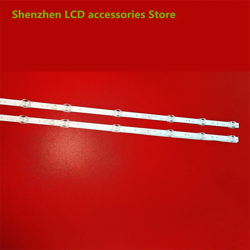 LED  backlight for 43U5900C 4C-LB4311-ZM06J GIC43LB32-3030F2.1D light bar 100% new
