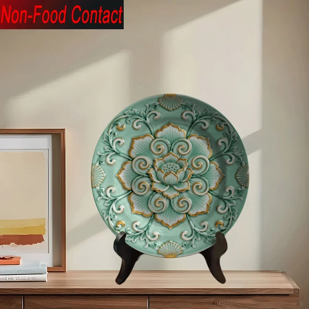2D 1pc Celadon Relief Decorative Plate, Non-Consumable Purely Ornamental for Lotus Vine Pattern with Golden Trim Craftsmanship