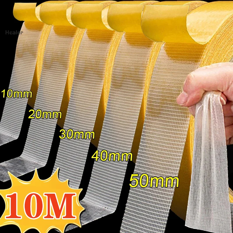 10m Strong Fixation Double Sided Tape Translucent Mesh Waterproof Super Traceless Cloth Base Tapes High Viscosity Adhesive Tape