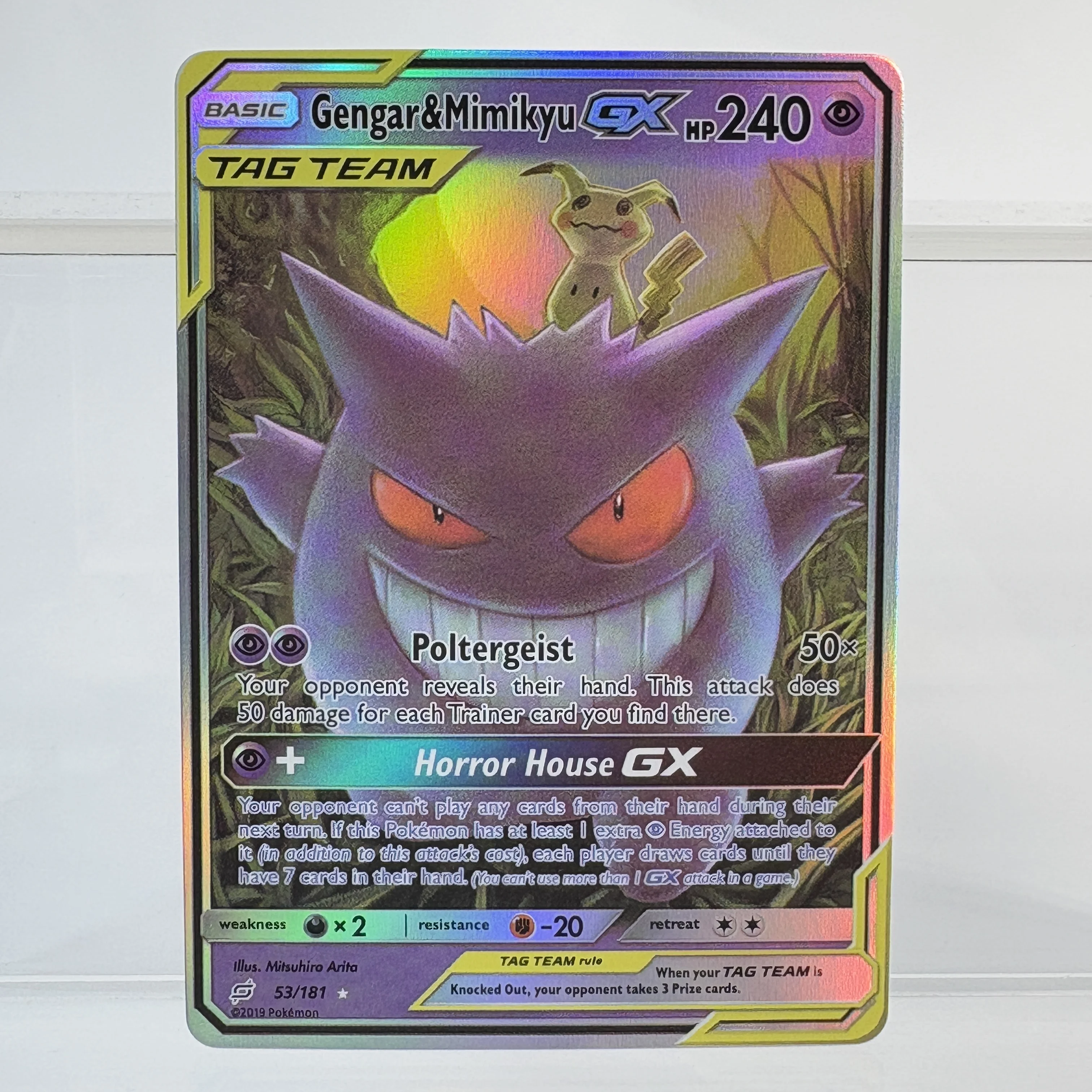 PKM Folien-Trinkkarte GENGAR&MIMIKYU GX DARK GENGAR Hobbys Spielesammlung Kampf Das beste Geschenk PTCG-Karte