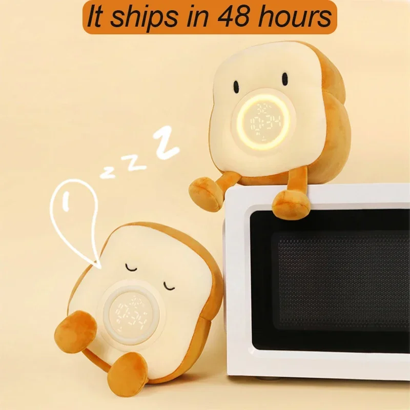 LED Night Light Toast Plush Table Lamp Digital Alarm Clock Rechargeble Bread Bedroom Decoration Mood Light Sleeping Bedside Lamp