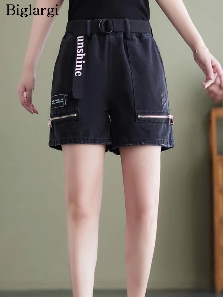 

Oversized Jeans Summer Denim Mini Shorts Women Elastic High Waist Fashion Casual Loose Ladies Trousers Wide Leg Woman Shorts