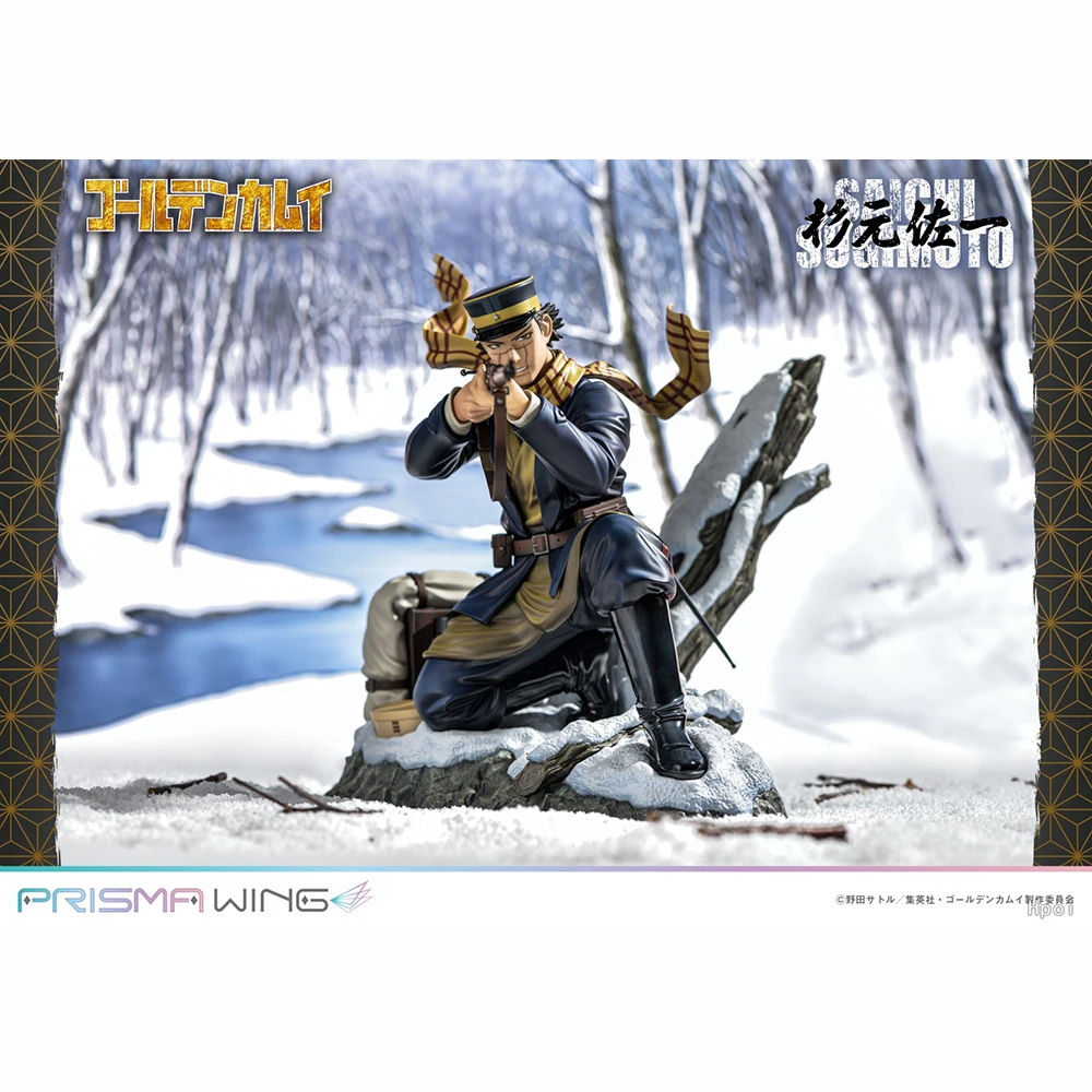 In Stock Original Genuine Prime 1 Studio PRISMA WING 1/7 02p Ogata Hyakunosuke 01p Sugimoto Saichi Action Model Toys