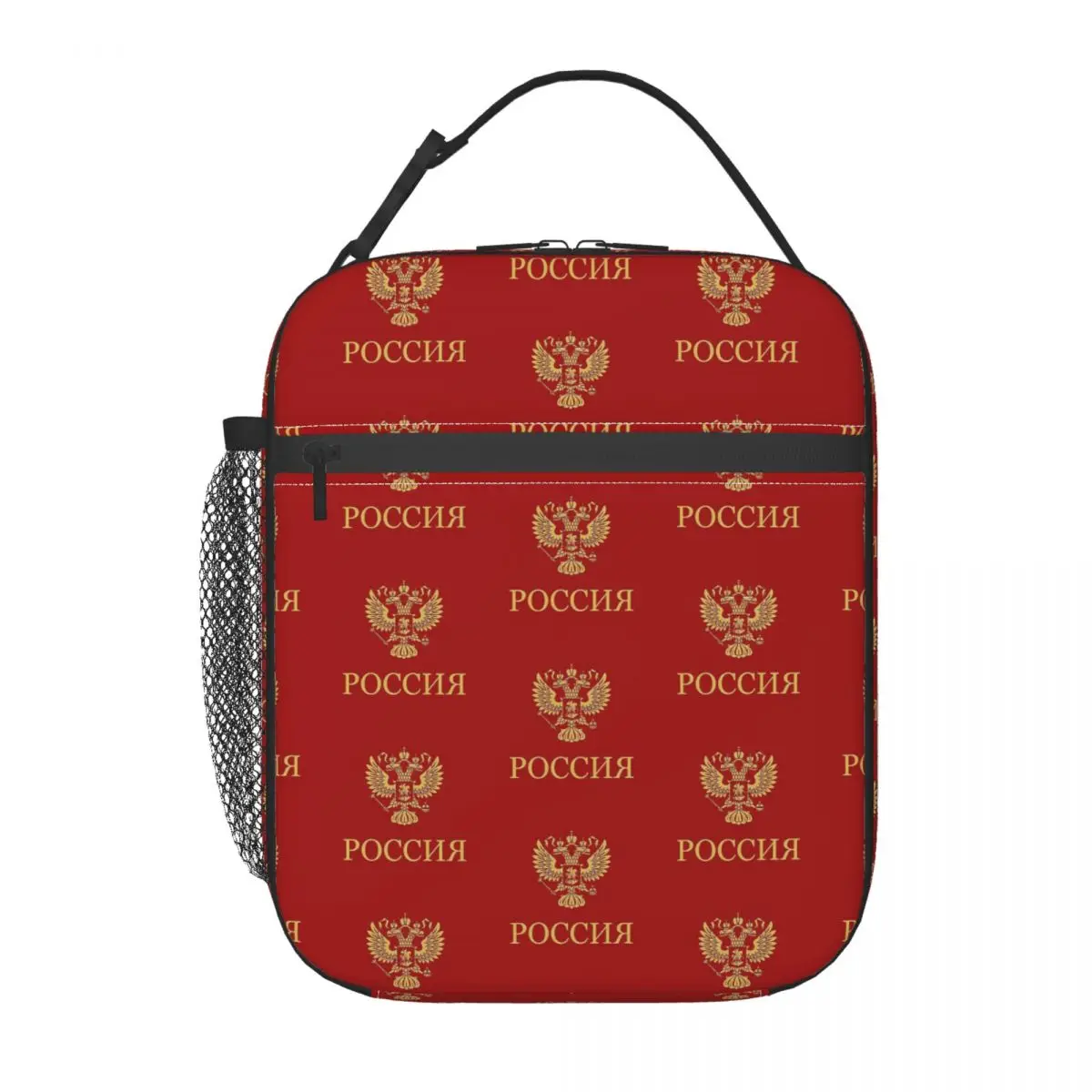 

Poccnr Russia Gold Insulated Lunch Bag for Women Kids Leakproof Food Boxes Thermal Lunch Box Tote