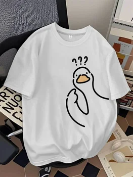768-da8b82.jpg Cute Duck T shirt Oversized Clothes (Unisex)