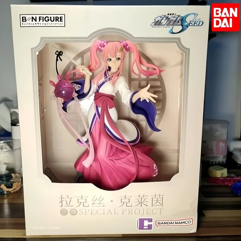 

Genuine Bandai Gaoda Seed Lacus Clyne Special Project Bw Anime Action Model Figure Toys Collectible Gift For Toys Hobbies