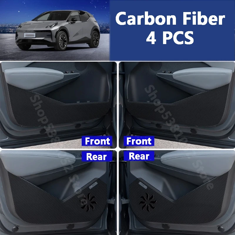 

For ZEEKR X 2023 2024 2025 Car PU Door Anti-kick Pad Door Anti-dirty Mat Protection Cushion Cover Accessories