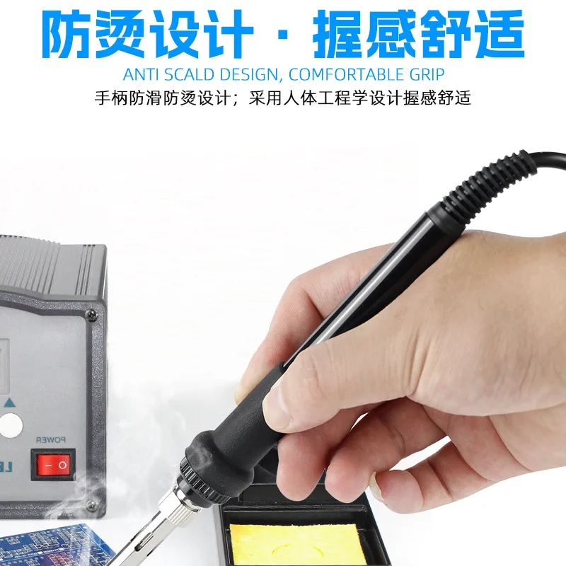 936 Soldering Station 907 Thermostatic Soldering Iron Handle 5 Pins 6 Holes 7 Holes Electric Soldering Iron Replacement Handle