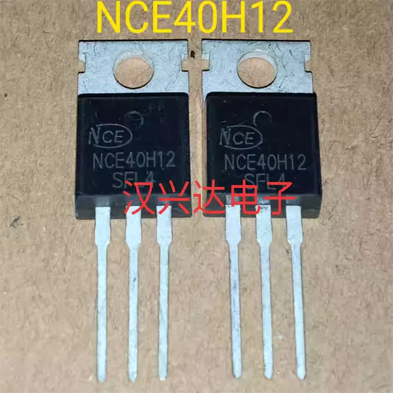 NCE40H12 120A/40V T…