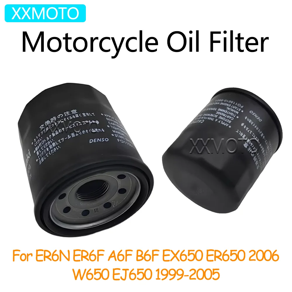

For Kawasaki ER6N ER6F ER-6N ER 6N 6F ER-6F A6F B6F EX650 ER650 EX ER 650 W650 EJ650 Motorcycle Oil Filter Fuel Filter Element