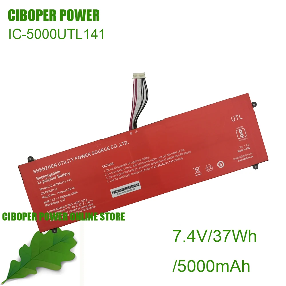 

Laptop Battery IC-5000UTL141 7.7V/37WH/5000mAh Replacing Battery