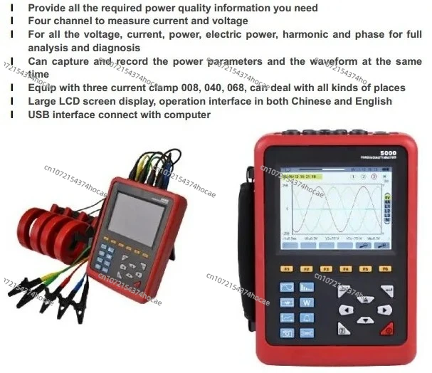 Testador digital de analisador de potência trifásico ETCR5000 com monitor de potência do analisador de qualidade de energia com sensor ETCR040B
