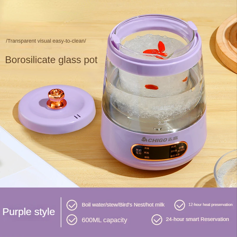 Electric stew pot, glass water tight stew, fully automatic reservation, soup pot, congee maker, bird's nest special stew pot