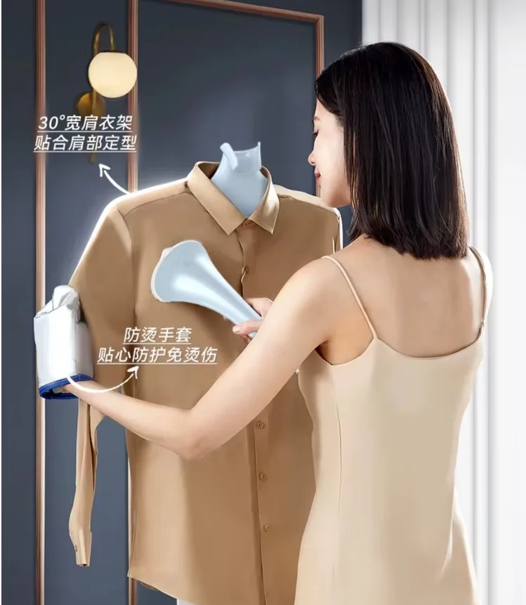 220V Midea Garment Steamer Vertical Steam Iron for Home and Small Business Clothes Steamer Y