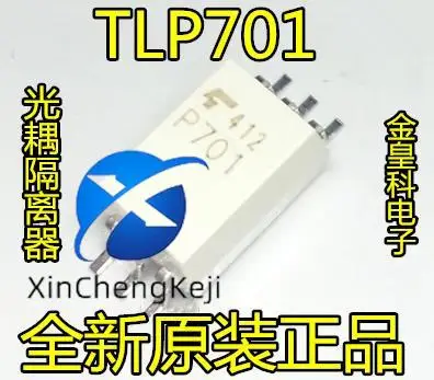 

30 шт. оригинальный новый оптопара TLP701 оптопара P701 оптопара SOP6