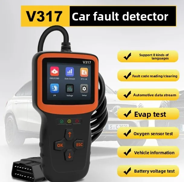 V317 Automotive Fault Detector Engine Fault Detection Tool Automotive Code Reading Card
