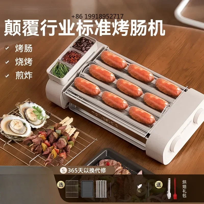 Multifunctional sausage grill machine  small  dormitory automatic hot dog machine three in one piece