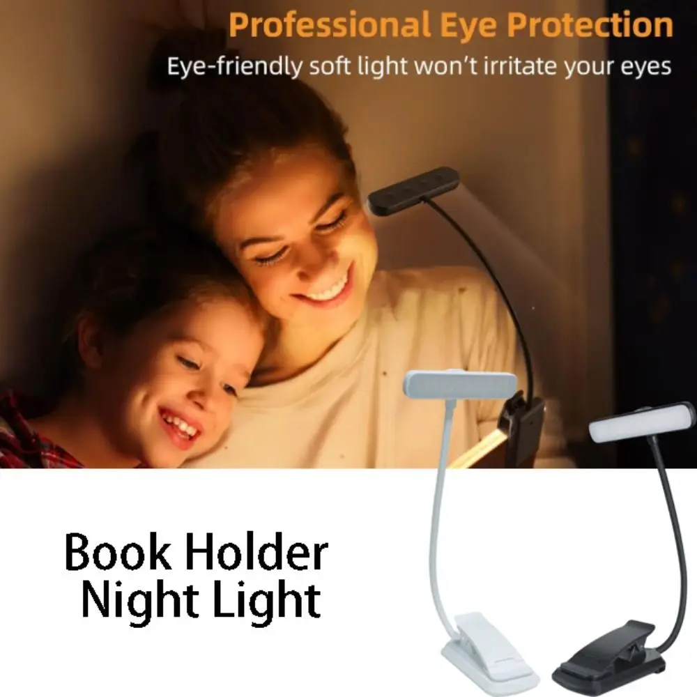 

Portable USB Rechargeable Reading Lamp Flexible Design Easy Clip Reading Light 14 LEDs 3 Colors Book Light Portable Use