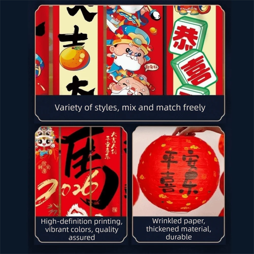 

5 шт./компл., китайский стиль, 2026, новогодняя подвесная ткань, декоративные благословение, слова, прапоры год лошади, традиционные