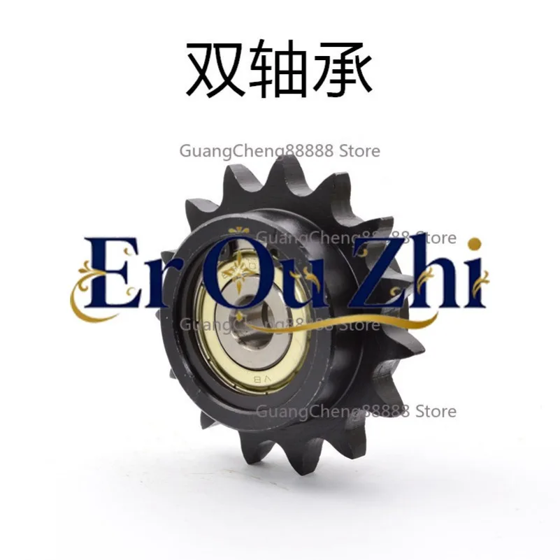 4-Minute Sprocket Idler 08B Idler Sprocket 40 Sprocket Gear with Bearing