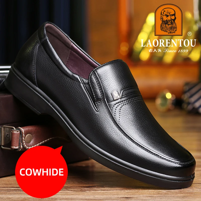 LAORENTOU genuine leather soft sole business leather shoes, men's cowhide breathable casual leather shoes, black/brown