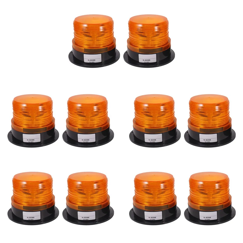 

H5-10 X Amber LED Beacon Strobe Emergency Flashing Light Warning Lamp Truck 12V 24V