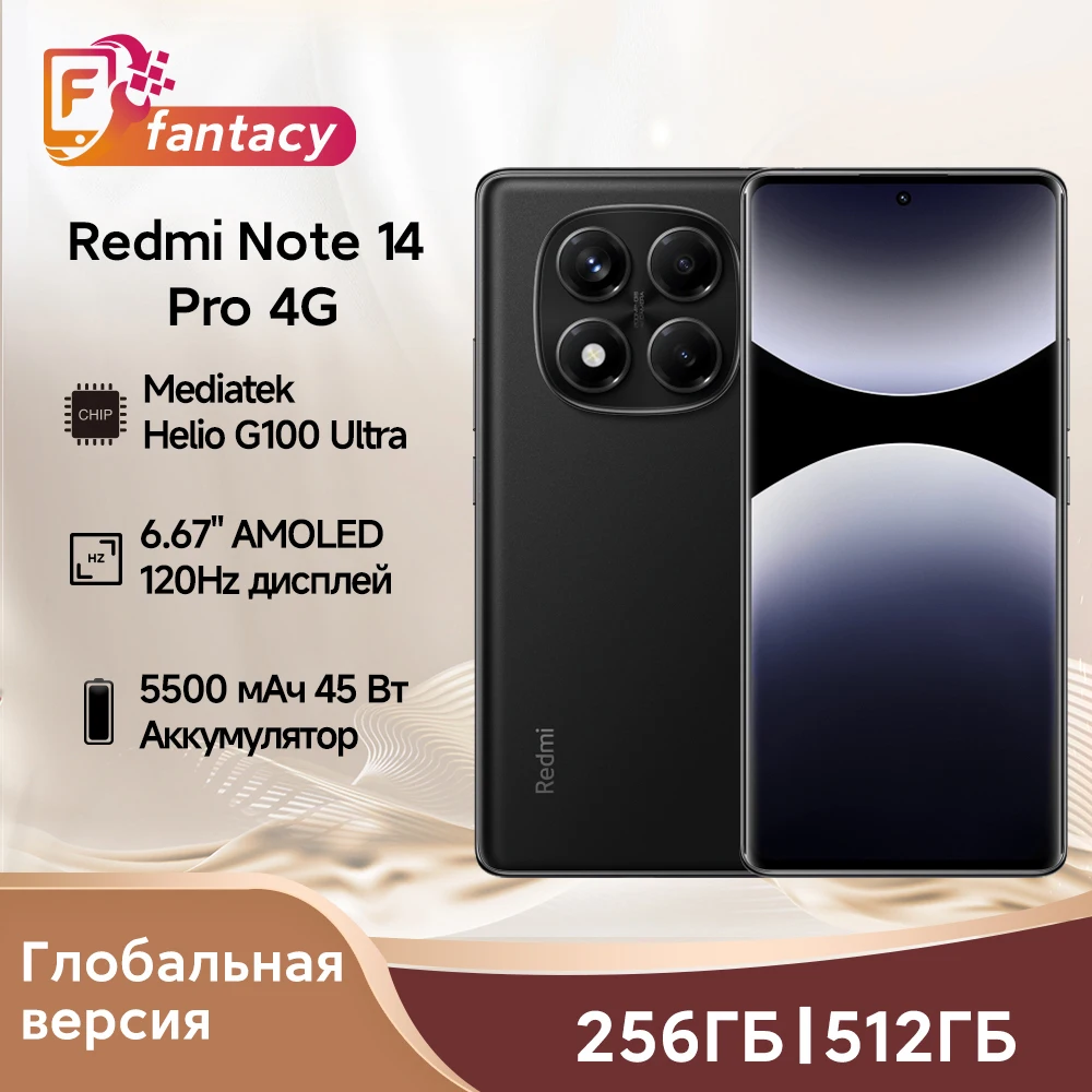 الإصدار العالمي لهاتف Xiaomi Redmi Note 14 Pro 4G الذكي 256GB 512GB MediaTek Helio G100-Ultra 200MP AI كاميرا 45W شحن توربو
