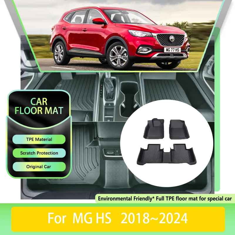 LHD Car Floor Mats For MG HS AS23 PHEV EHS 2018~2024 2019 2020 Dirt-resistant Leather Pads TPE Rug Foot Carpets Auto Accessories