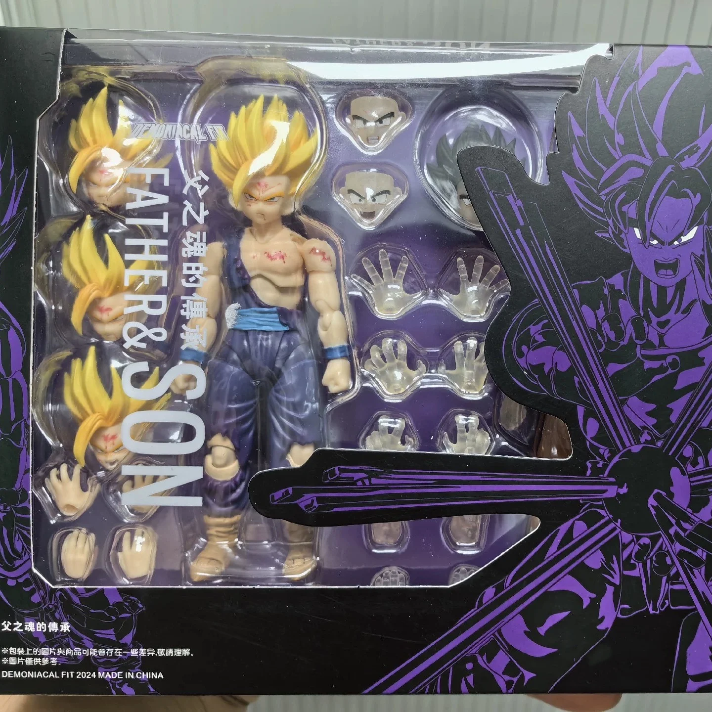 In StockDragon Ball Demoniacal Fit Goku Action Figure Father Son Sinheritance Anime Ultimate Atrocious Evil Hero Zamasu Shf Mode