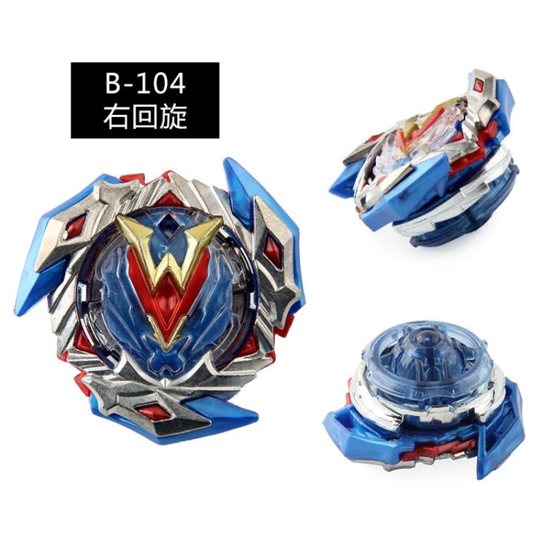 Beyblade Burst Free Assembly Gyro Bulk Blue Edition Series Beyblade Toolbox Accessories Boys and Girls Holiday Gifts