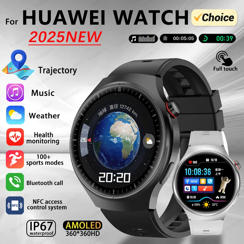 Smart Watch Man Watch 4 Pro AMOLED HD Screen Bluetooth Call NFC Heart Rate Waterproof Sport SmartWatch For Huawei GT4 PRO 2024