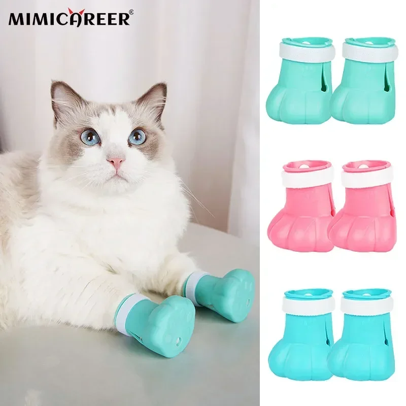 Anti-scratch Cat Covers Anti-off For Bathing Adjustable Protector Boots Pet Shoes Supplie Paw Feet Silicone 4pcs