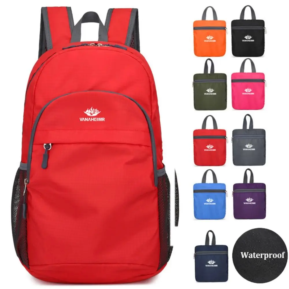 20 ~ 35L حقيبة ظهر قابلة للتعبئة قابلة للطي خفيفة الوزن في الهواء الطلق قابلة للطي حقيبة يدوية خفيفة الوزن مقاومة للماء حقيبة نهارية للسفر للرجال والنساء #4