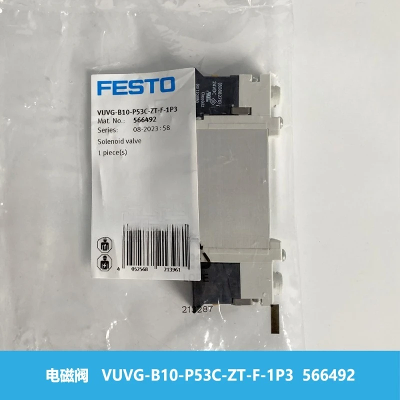 Parts For Festo Fes…