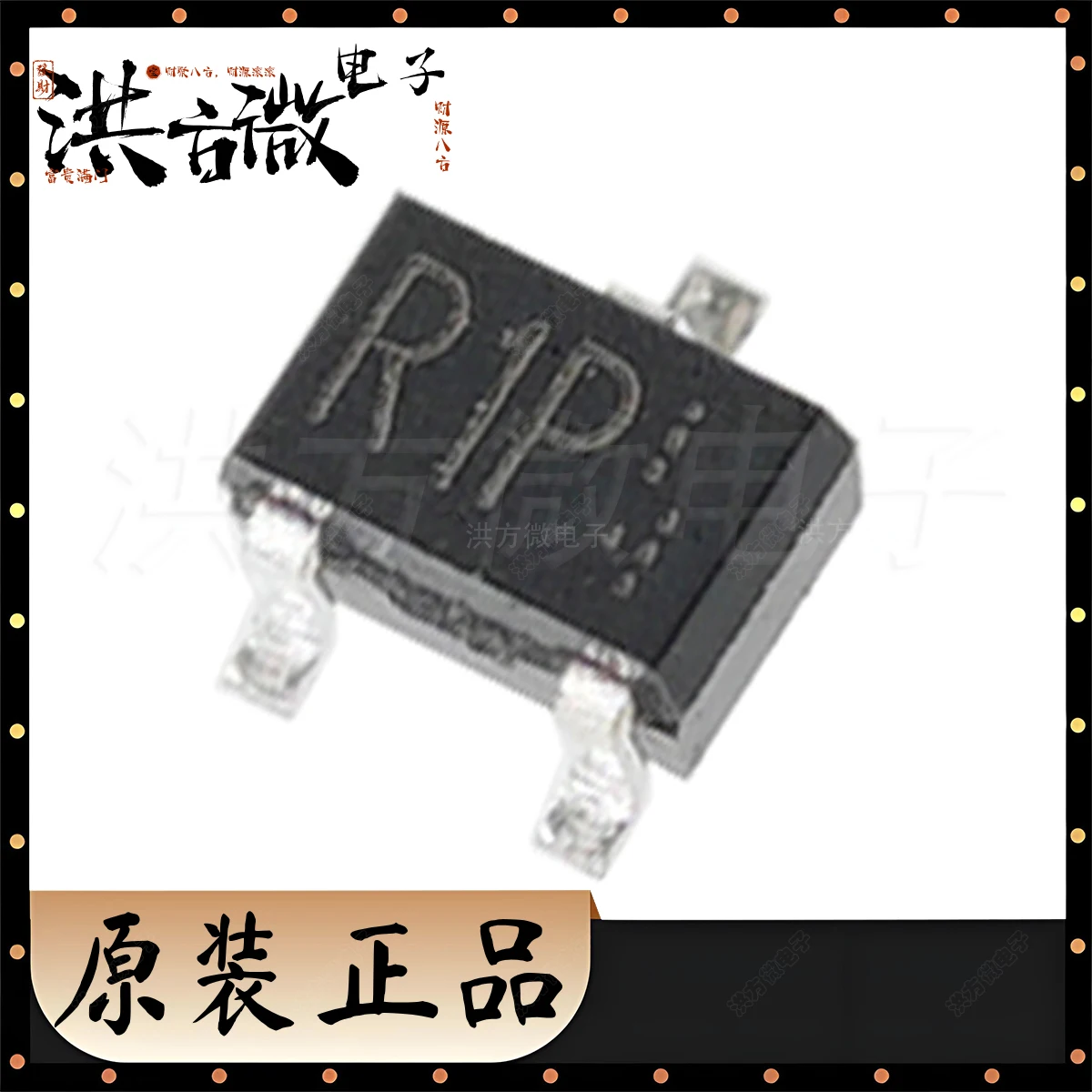 UMT2222AT106 Marcatura R1P NUOVO Triodo Originale (BJT) R1P 200mW 40V 600mA UMT3 SOT-323 SC-70 BJT NPN Transistor di Media Potenza R1P