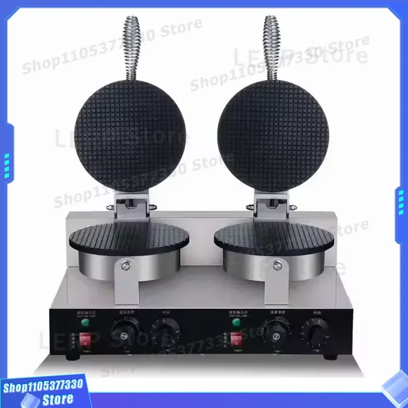 Commercial Electric Waffle Cone Maker Double Bread Snack Machine Ice Cream Roll Baker Professional Kitchen Appliance for Shop