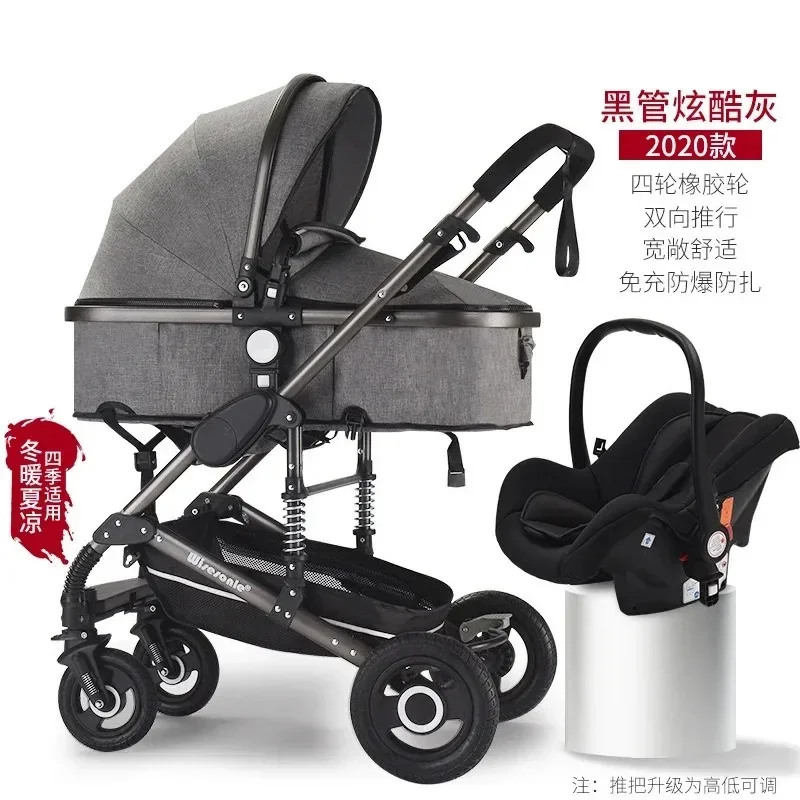 

Strolex Newborn Lightweight Folding Basket Style Safety Seat High Landscape, Can Sit, Lie, and Lathe Dual-purpose