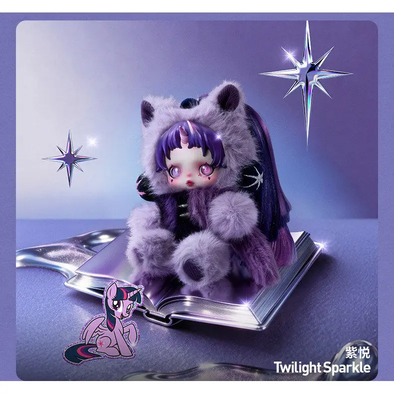 POPMART Authentic SKULLPANDA×my little pony Series Trendy blind box Cute and interesting toy surprise collection birthday gift