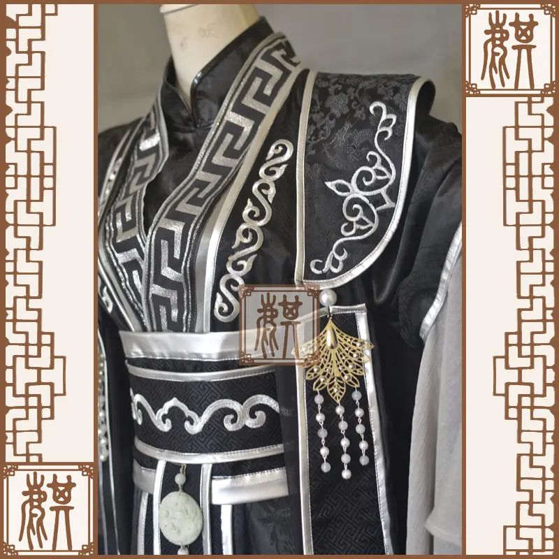 To The Sky Kingdom Emperor Night Flower Ye Hua Abyss Gorgeous Black Ancient Empty Hua Su Heng Han Fu Halloween Cosplay Costume