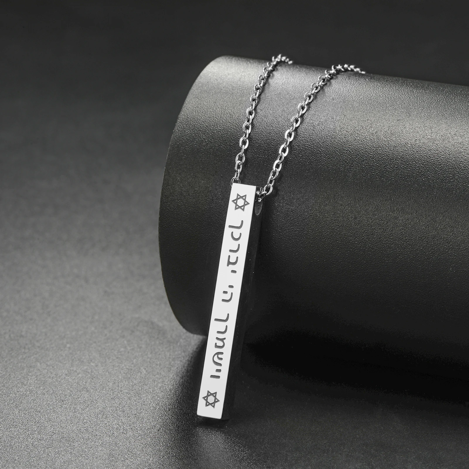 Lemegeton نجمة دافيد للنساء إكسسوارات اليهودية دلاية مكعبة مجوهرات عتيقة على الرقبة قلادة نص عبري هدية