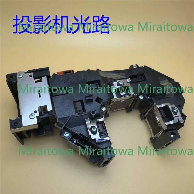 Para caminhos ópticos dos projetores Epson CB-2165W, 2245U, 2255U, 2265U, 5530U: H814, H815, H816