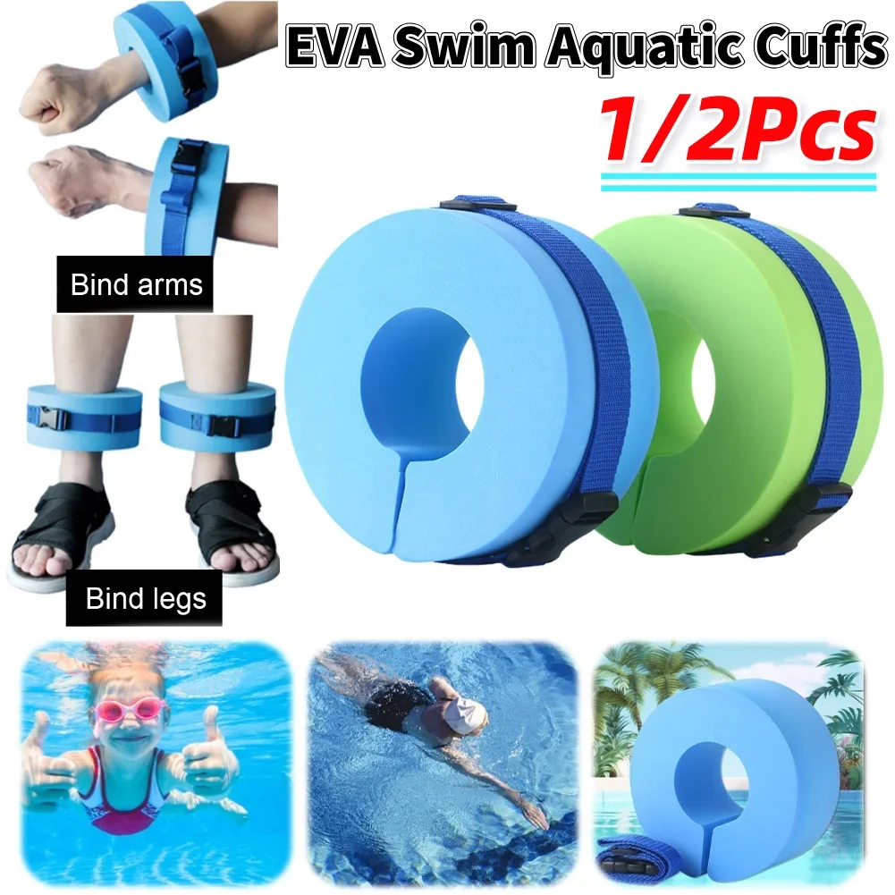 1/2 قطعة الأصفاد المائية السباحة مع الإفراج السريع مشبك التمارين الرياضية المائية تعويم حلقة السباحة تعويم الدائري للسباحة اللياقة البدنية التدريب #1
