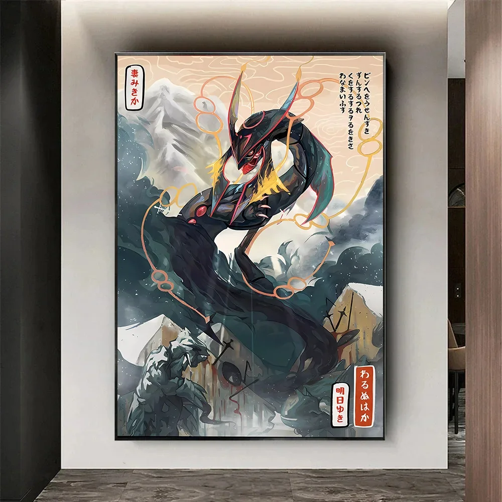 Pokemon Cartoon Poster Rayquaza Pikachu Gengar Charizard Anime Action Figures Canvas Painting Wall Decoration Poster Kids Toys