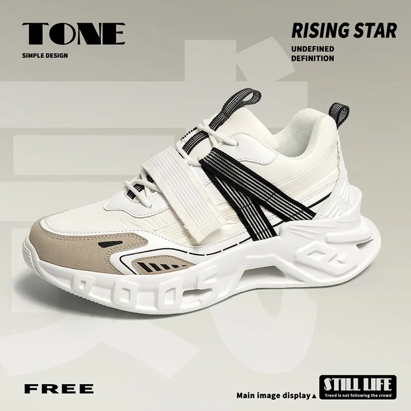 

Autumn New Men's Fashion Sneakers Comfortable Height-increasing Platform Shoes Trainers Men Lace-up Designer Sneakers Casual Men