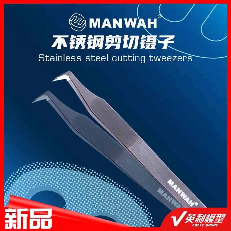 Pinzas de Precisión MANWAH Modelo 2134 de Acero Inoxidable con Punta Curva para Grabado de Piezas Pequeñas