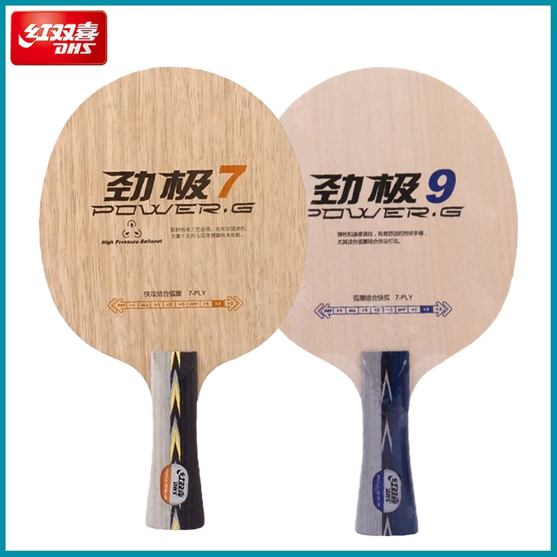 

DHS Power G 7/9 Table Tennis Blade 7-Ply Pure Wood Professional Ping Pong Paddle with Original Box Arc Fast Attack JINGJI Racket