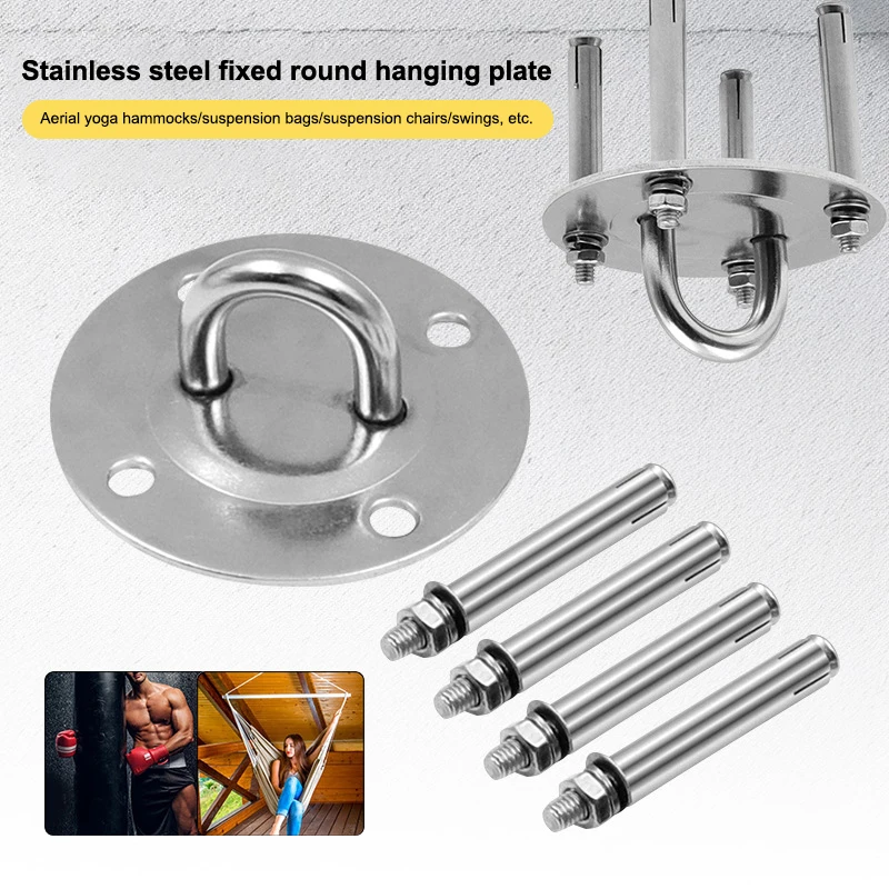 1/2/3Set Suspension Bracket Swinging Chair Hook Hammock Wall Mount Anchor Hook Yoga Swing Hanging Anchor Hanger
