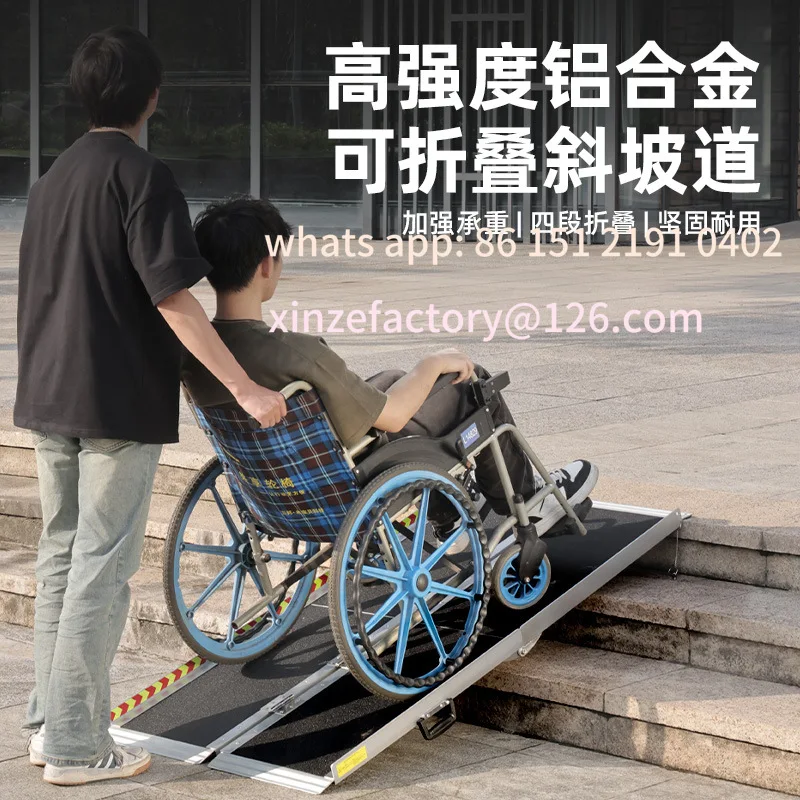 Customizable Accessible aluminum alloy portable mobile wheelchair ramp board stair step board folding ramp pad