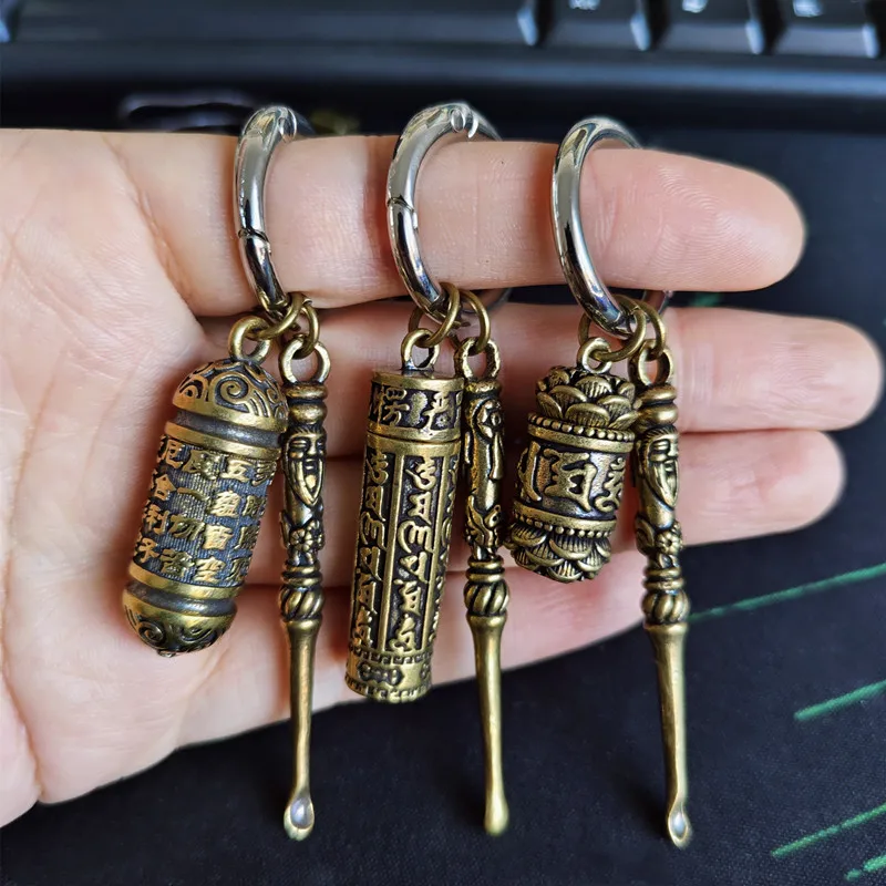 Vintage Bronze DIY combination pendant Keychain Openable mini tool Key ring Hanging ornaments Accessories